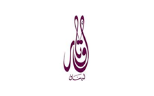 Awtar Lebanon